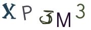 Vaizdinė CAPTCHA užduotis