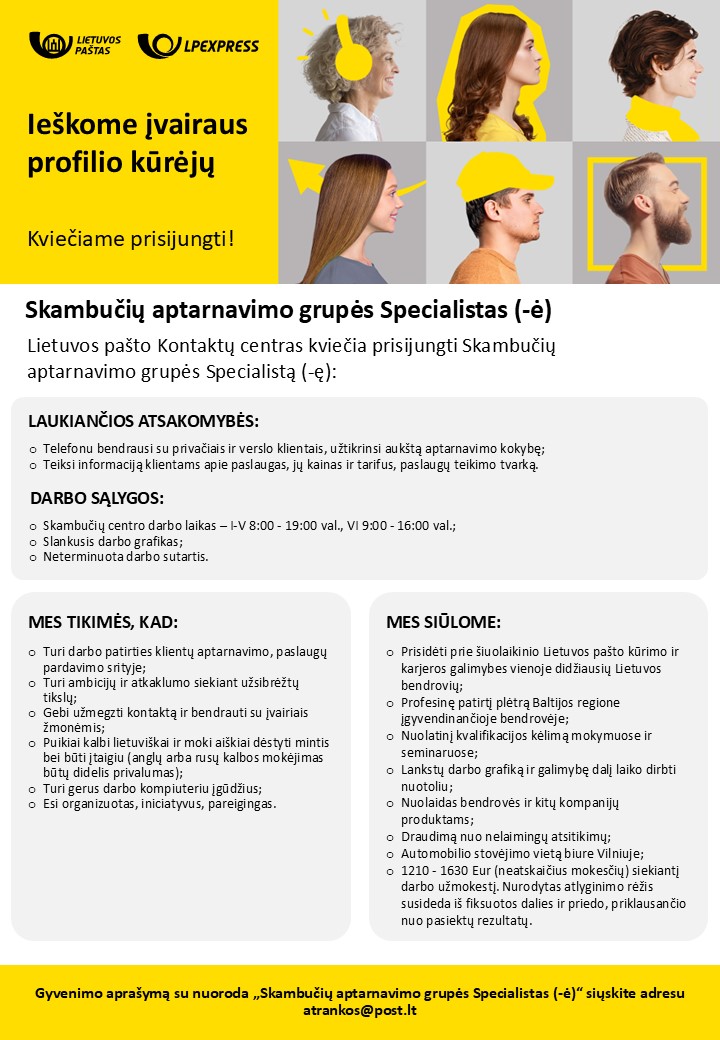 Skambučių aptarnavimo grupės Specialistas 1
