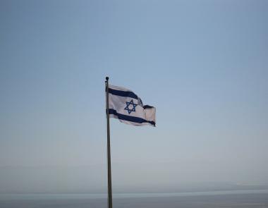 Izraelio vėliava