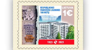Išleistas Respublikinės Panevėžio ligoninės jubiliejui skirtas pašto ženklas
